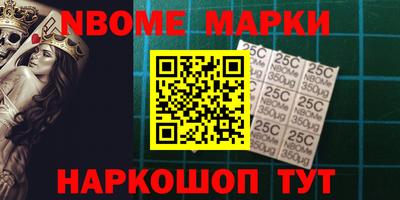 твердый Славгород