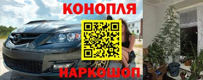 твердый Славгород