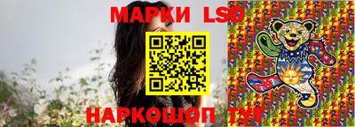 твердый Славгород