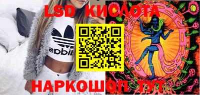 твердый Славгород