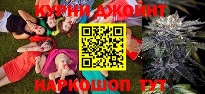 МДМА Славянск-на-Кубани