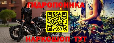мефедрон Сланцы