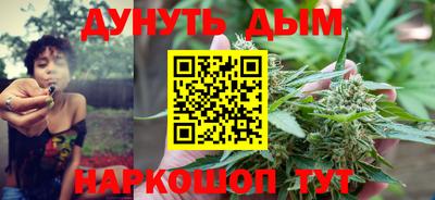 МДМА Славянск-на-Кубани
