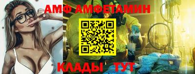 твердый Славгород