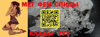 твердый Славгород