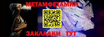 твердый Славгород