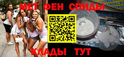 твердый Славгород