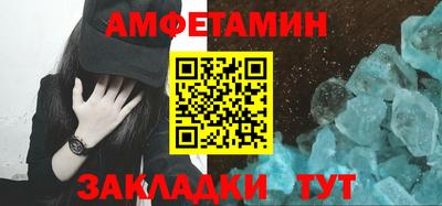 твердый Славгород