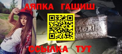 твердый Славгород