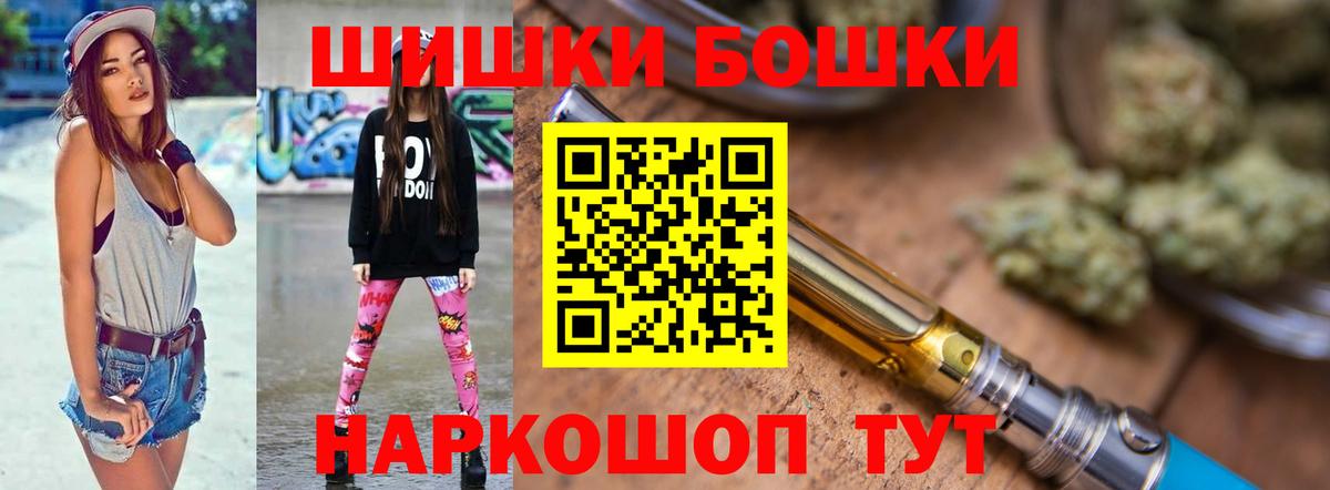 Канабис VHQ Орёл